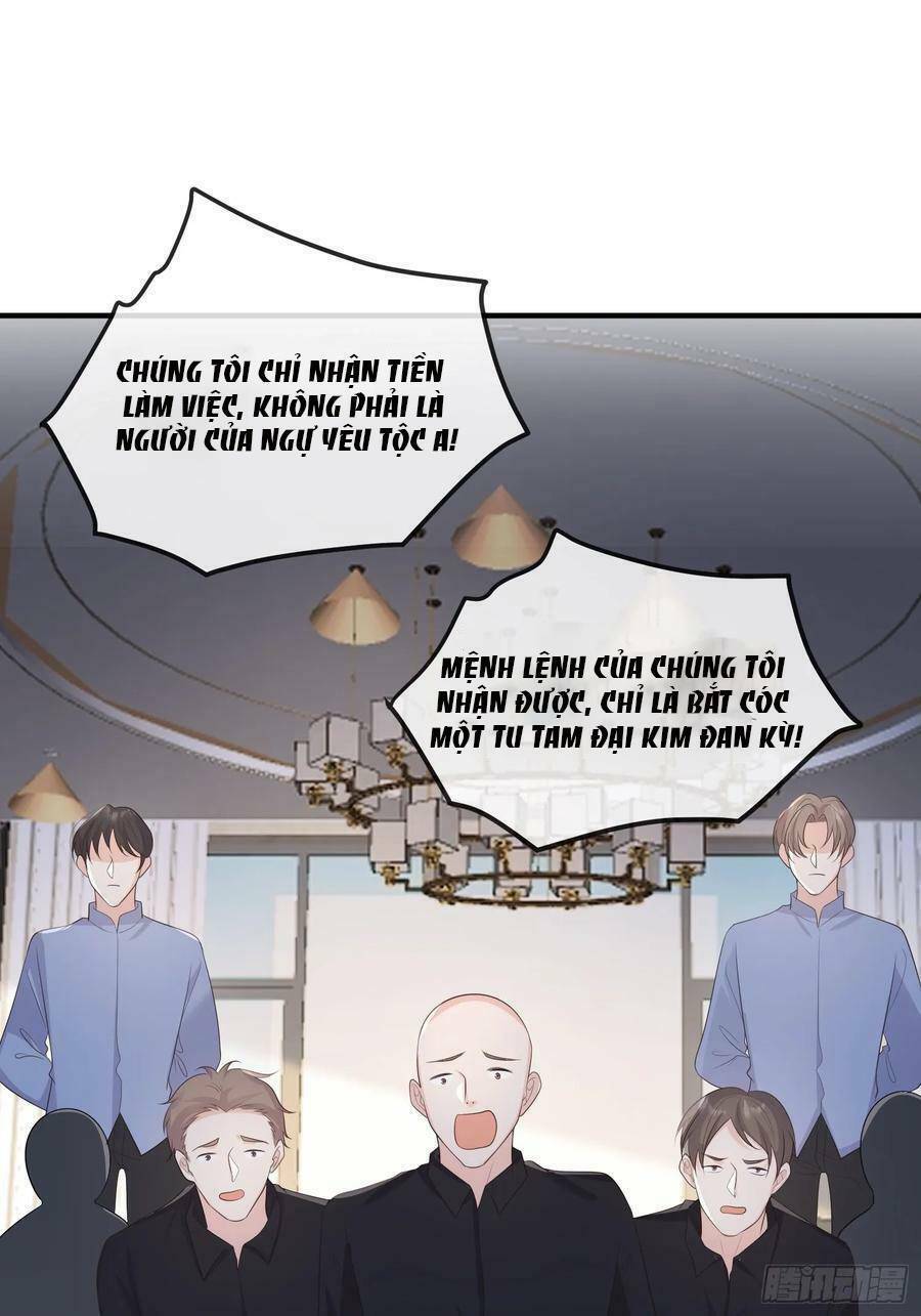 Tiểu Hồ Ly Hôm Nay Có Chút Ngoan Chapter 81 - Trang 2