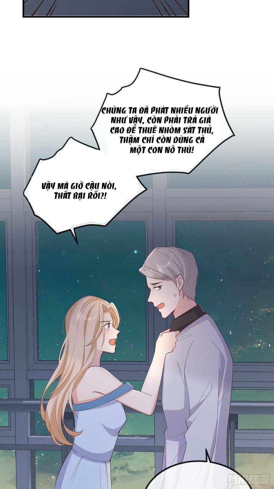 Tiểu Hồ Ly Hôm Nay Có Chút Ngoan Chapter 81 - Trang 2