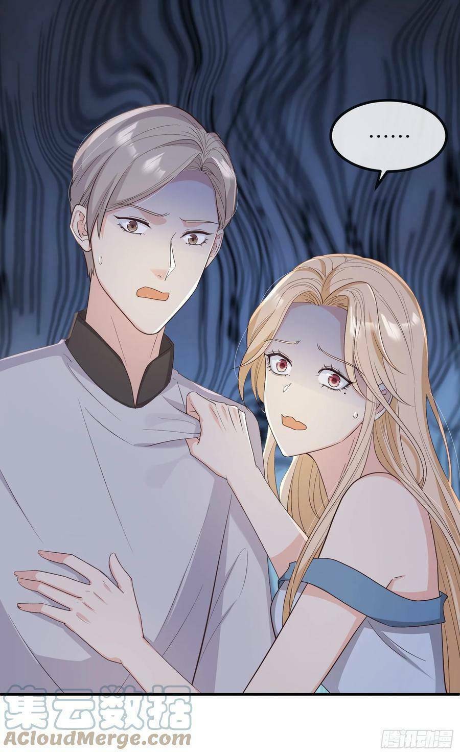 Tiểu Hồ Ly Hôm Nay Có Chút Ngoan Chapter 81 - Trang 2