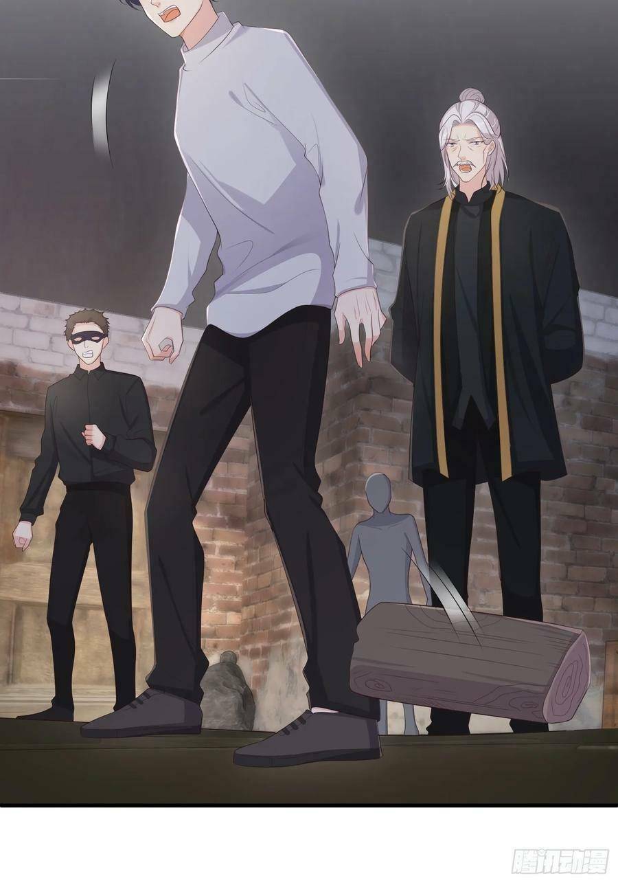 Tiểu Hồ Ly Hôm Nay Có Chút Ngoan Chapter 81 - Trang 2