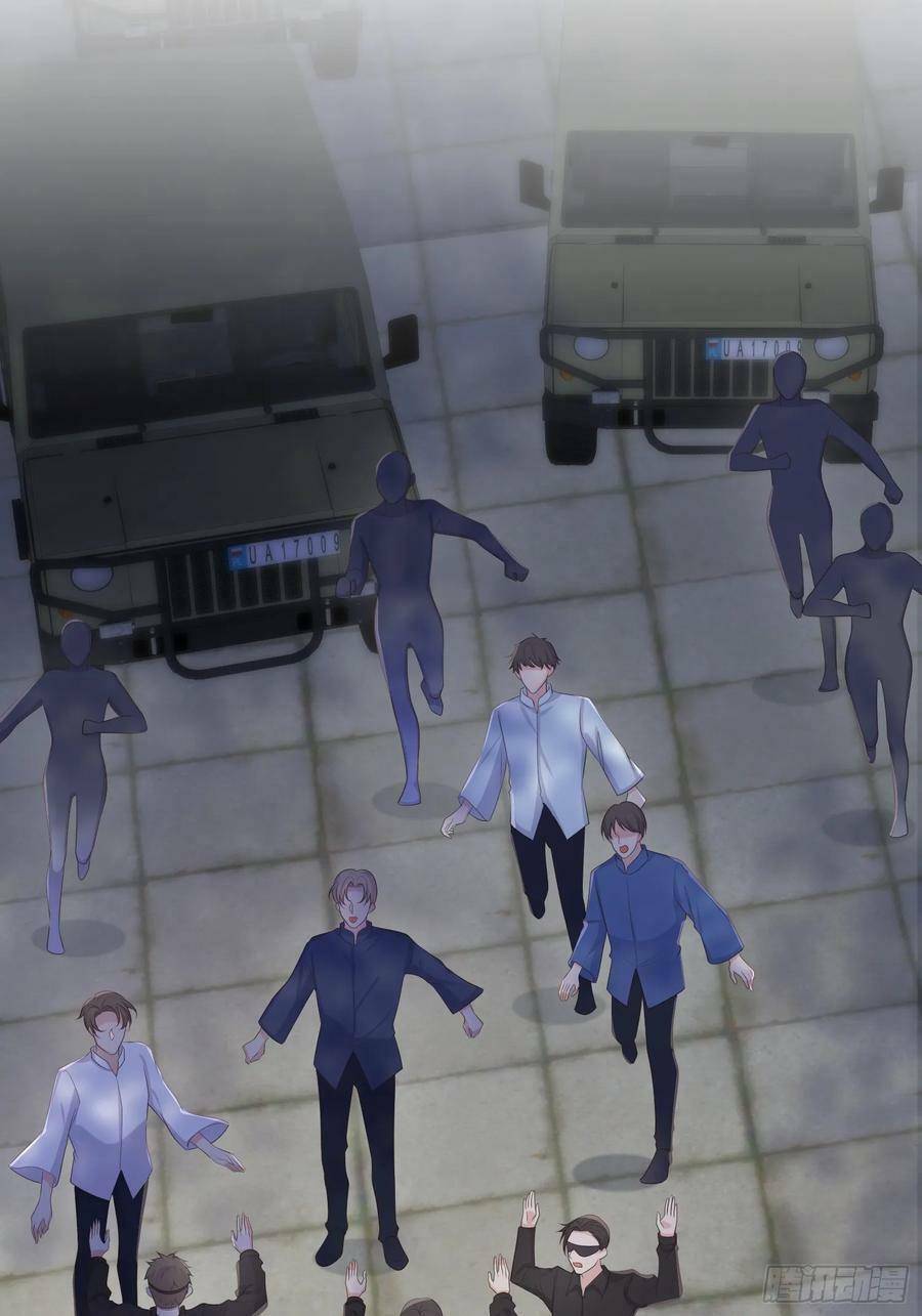 Tiểu Hồ Ly Hôm Nay Có Chút Ngoan Chapter 81 - Trang 2