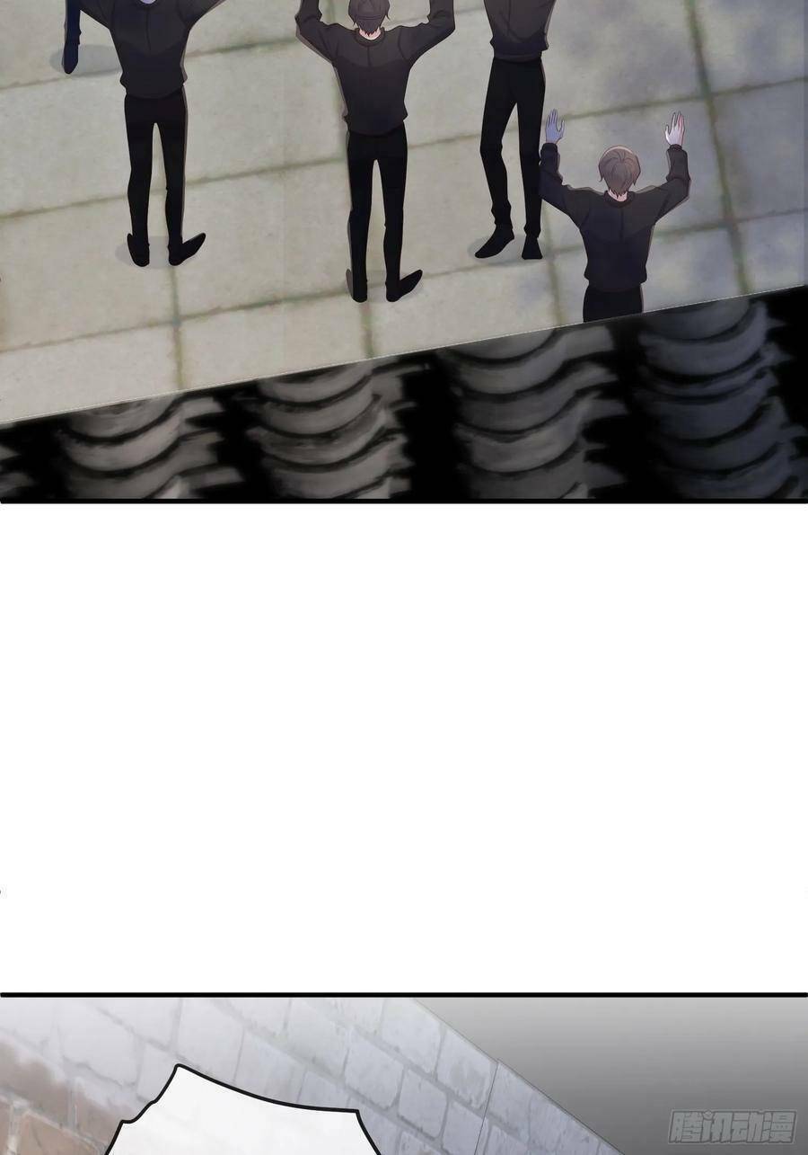 Tiểu Hồ Ly Hôm Nay Có Chút Ngoan Chapter 81 - Trang 2