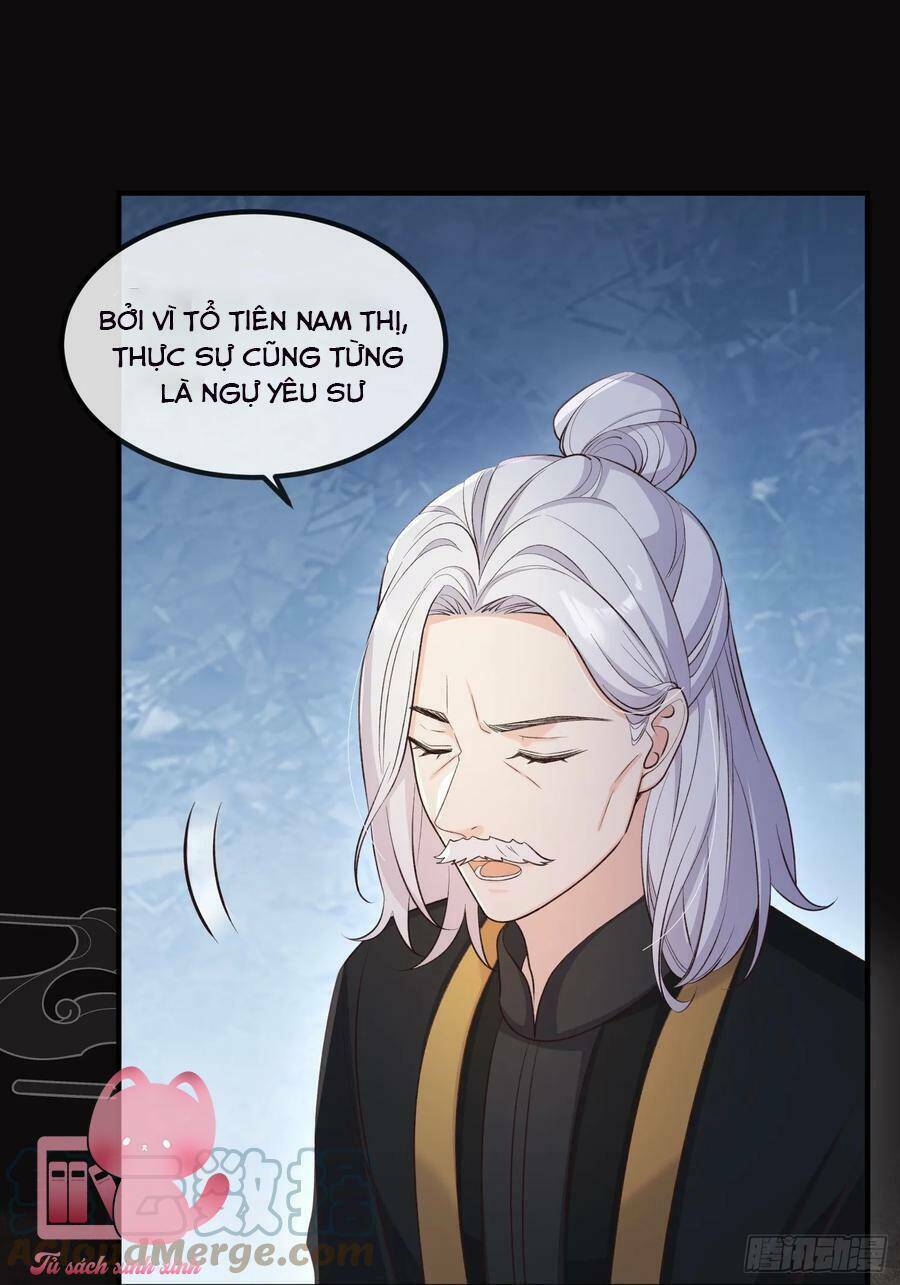 Tiểu Hồ Ly Hôm Nay Có Chút Ngoan Chapter 82 - Trang 2