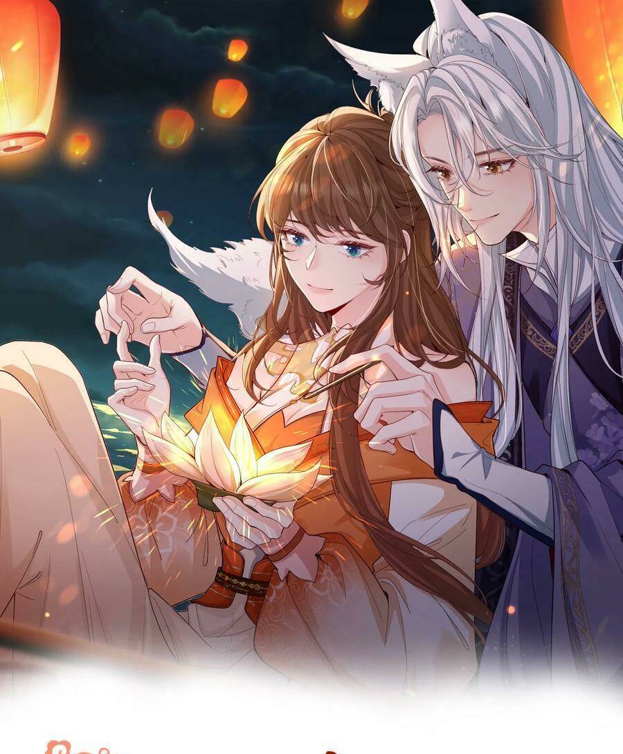 Tiểu Hồ Ly Hôm Nay Có Chút Ngoan Chapter 83 - Trang 2