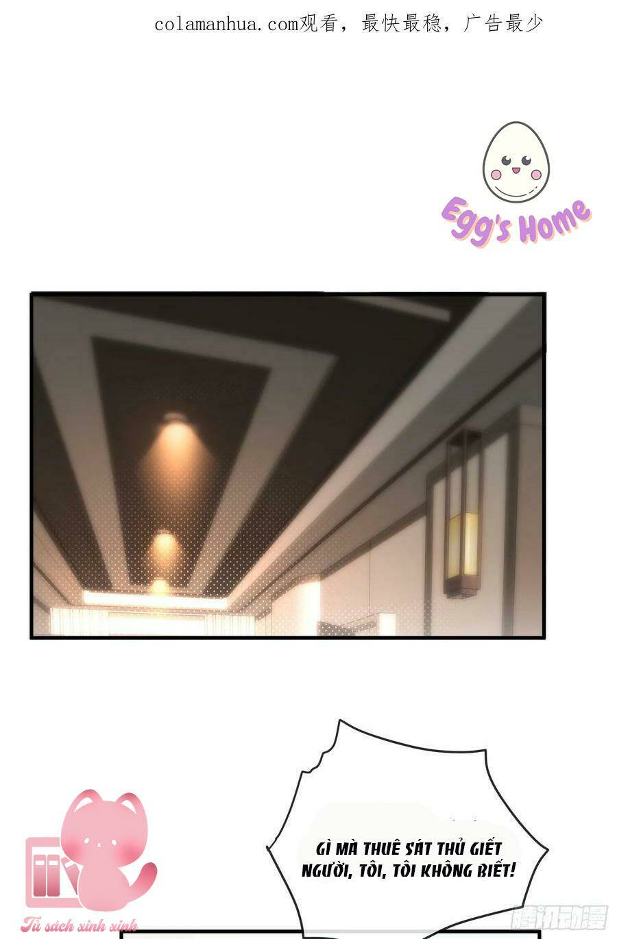 Tiểu Hồ Ly Hôm Nay Có Chút Ngoan Chapter 83 - Trang 2