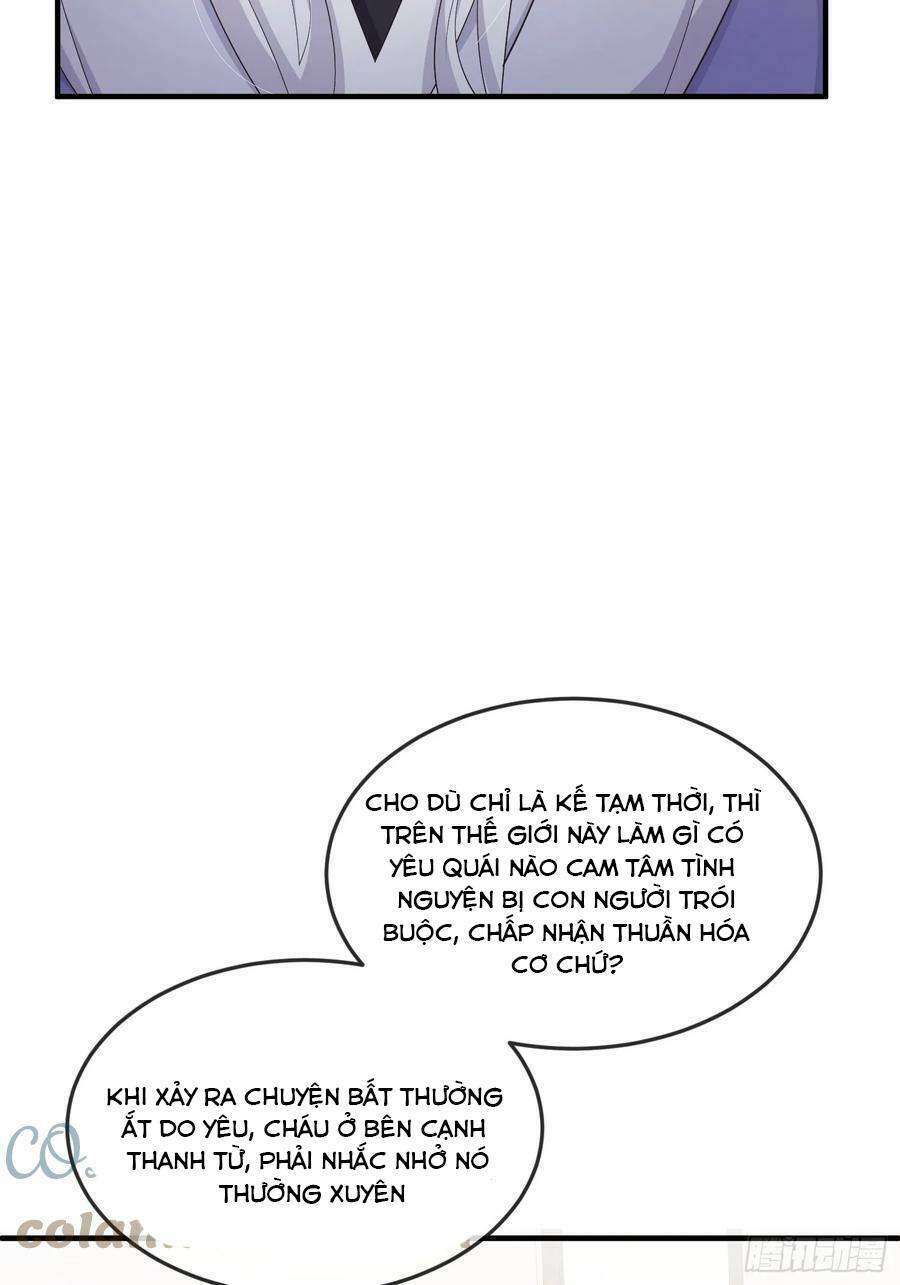 Tiểu Hồ Ly Hôm Nay Có Chút Ngoan Chapter 84 - Trang 2