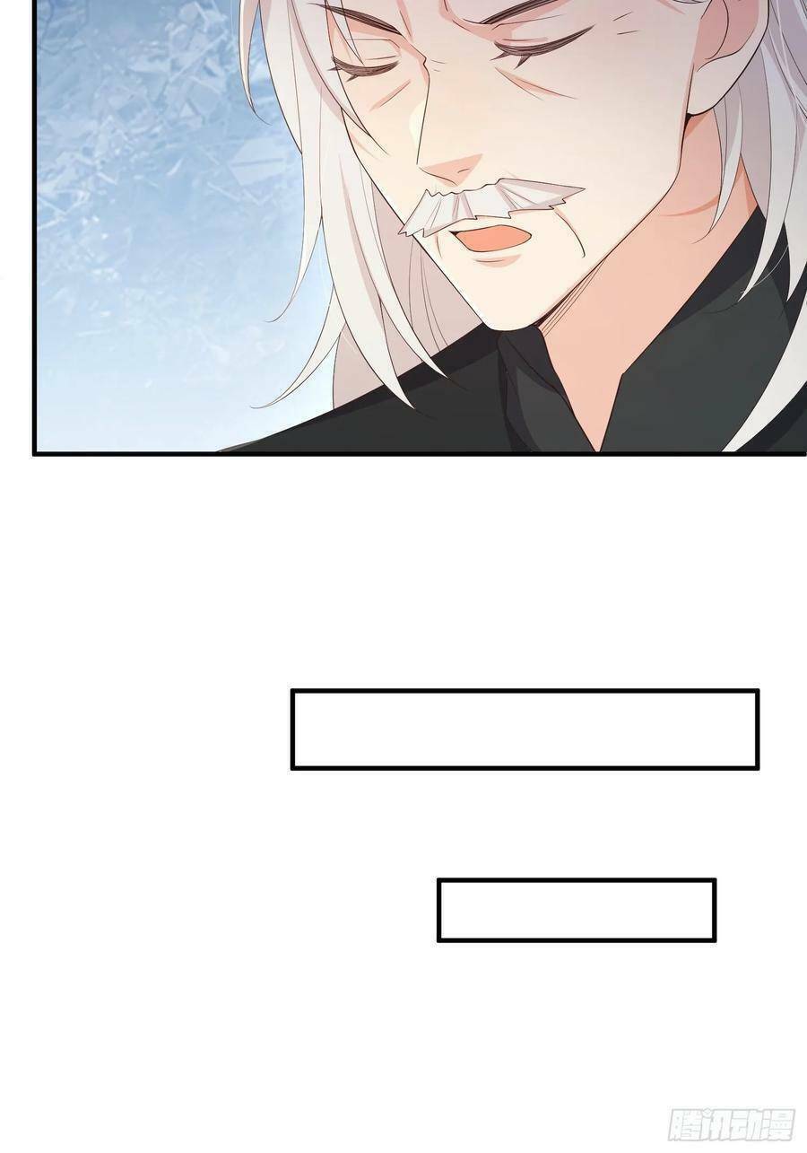 Tiểu Hồ Ly Hôm Nay Có Chút Ngoan Chapter 84 - Trang 2