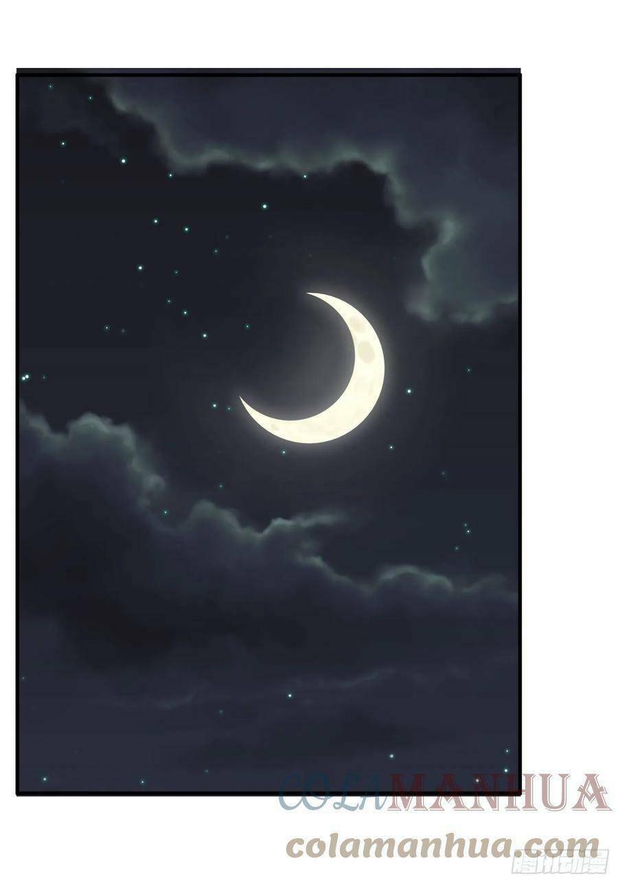 Tiểu Hồ Ly Hôm Nay Có Chút Ngoan Chapter 84 - Trang 2