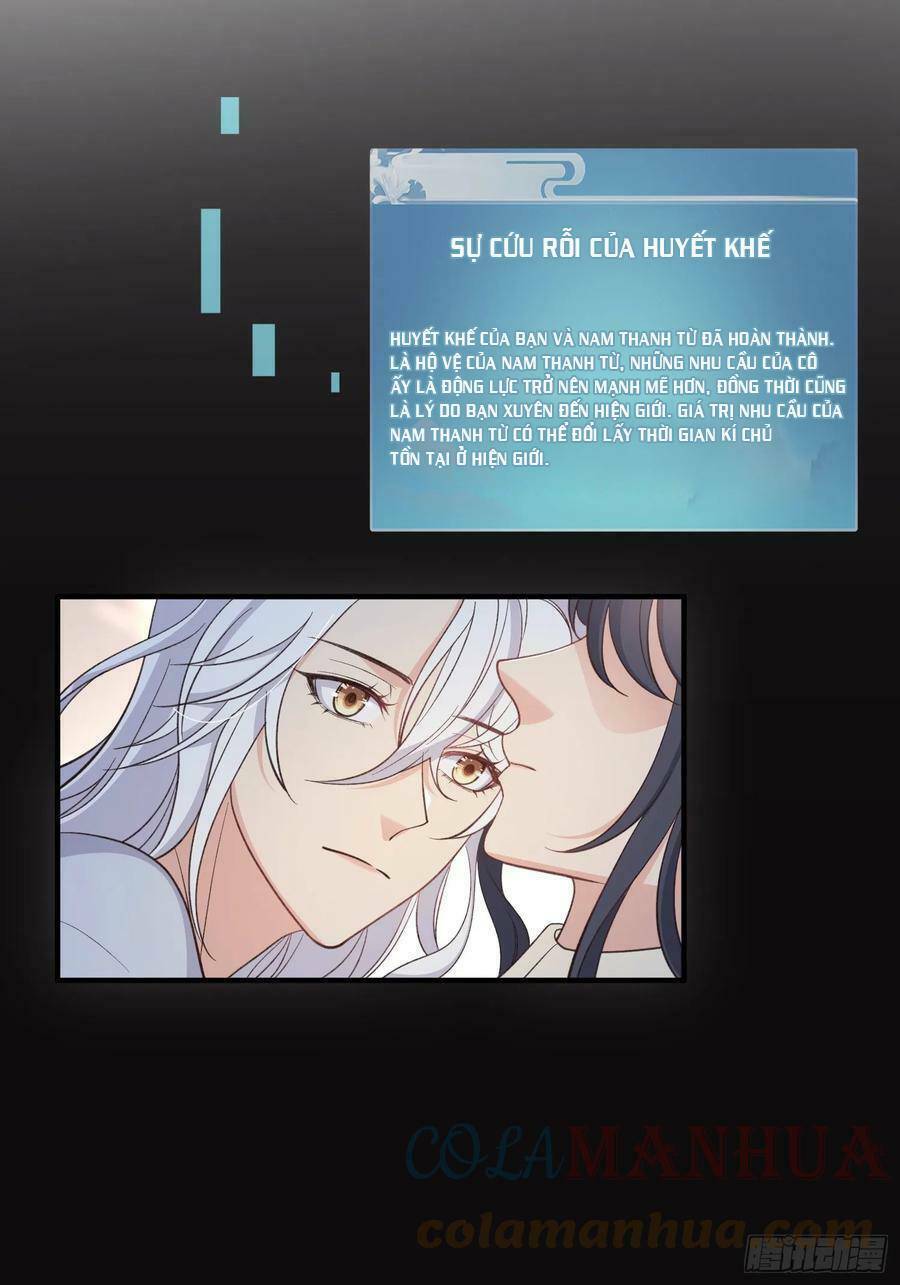 Tiểu Hồ Ly Hôm Nay Có Chút Ngoan Chapter 84 - Trang 2