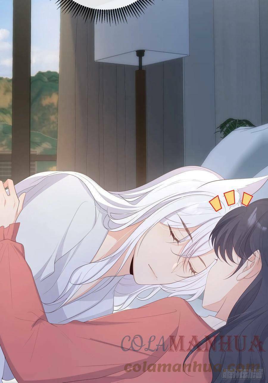 Tiểu Hồ Ly Hôm Nay Có Chút Ngoan Chapter 84 - Trang 2