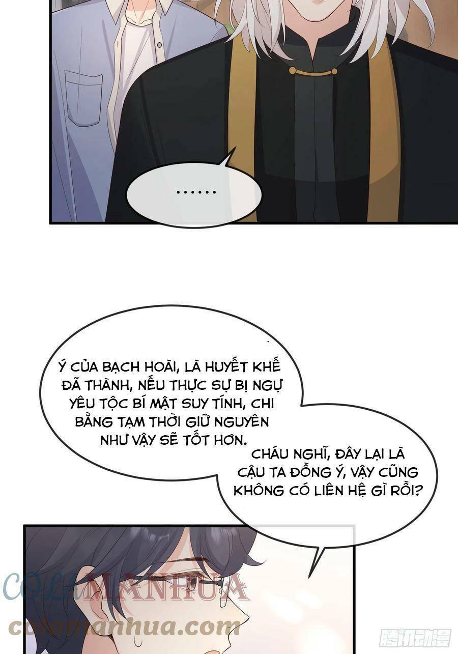 Tiểu Hồ Ly Hôm Nay Có Chút Ngoan Chapter 84 - Trang 2