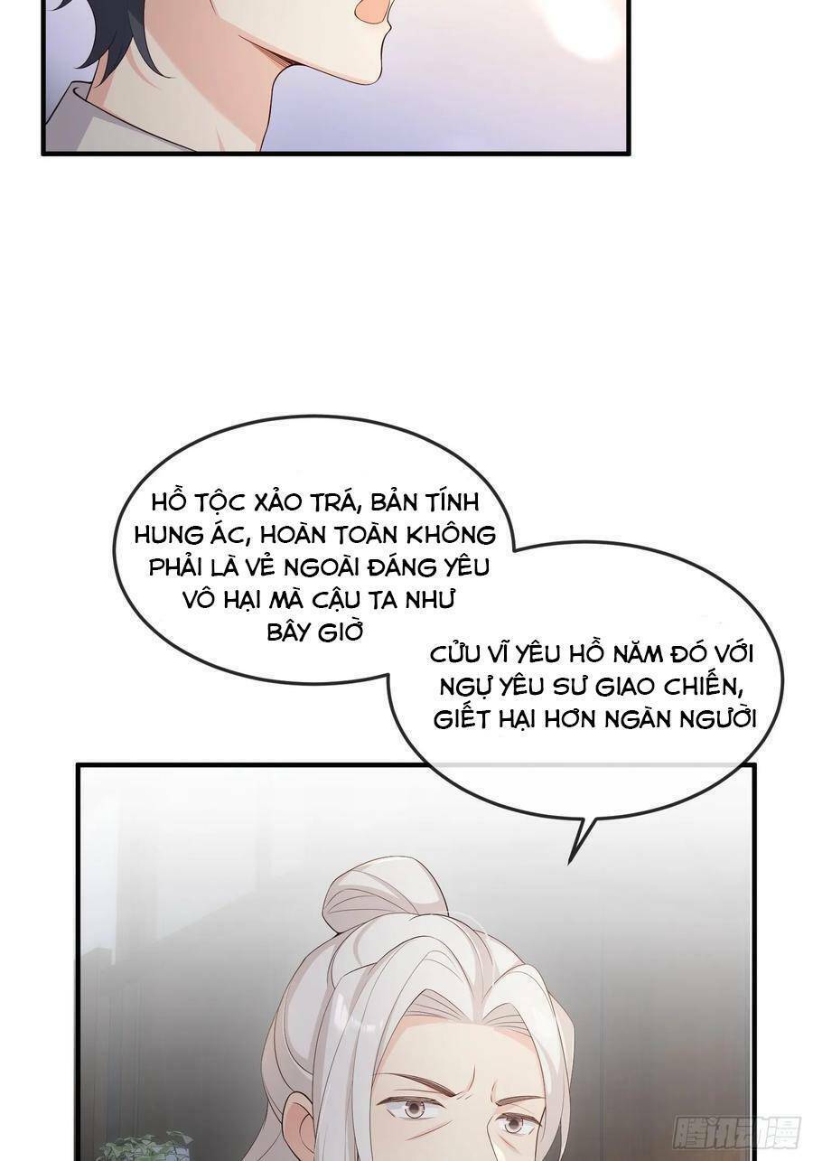 Tiểu Hồ Ly Hôm Nay Có Chút Ngoan Chapter 84 - Trang 2