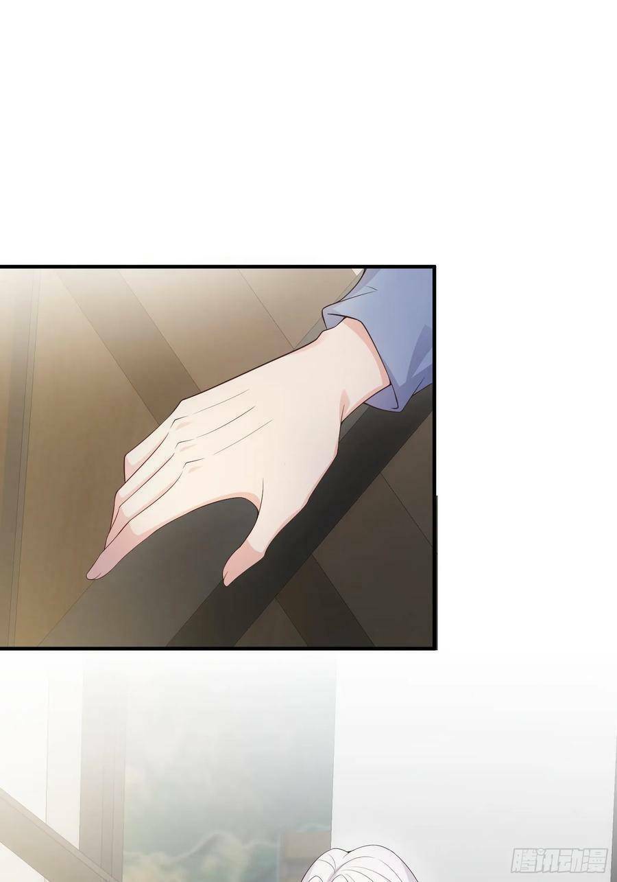 Tiểu Hồ Ly Hôm Nay Có Chút Ngoan Chapter 85 - Trang 2