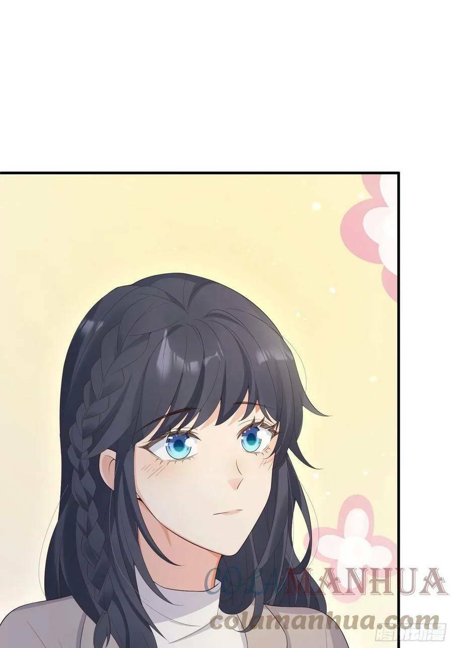 Tiểu Hồ Ly Hôm Nay Có Chút Ngoan Chapter 85 - Trang 2