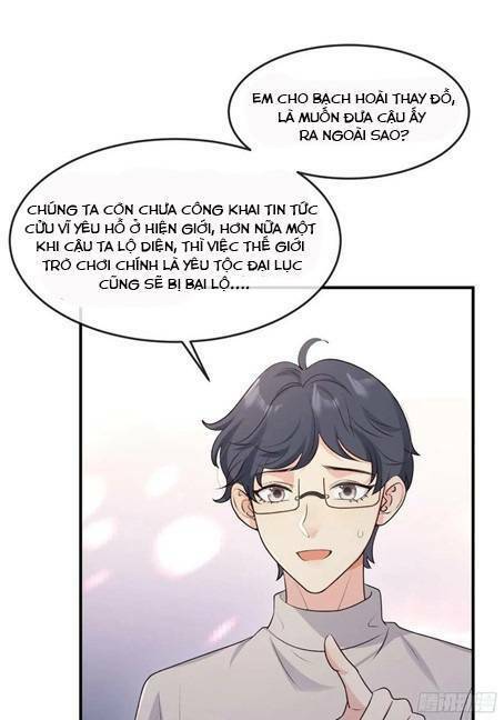Tiểu Hồ Ly Hôm Nay Có Chút Ngoan Chapter 85 - Trang 2