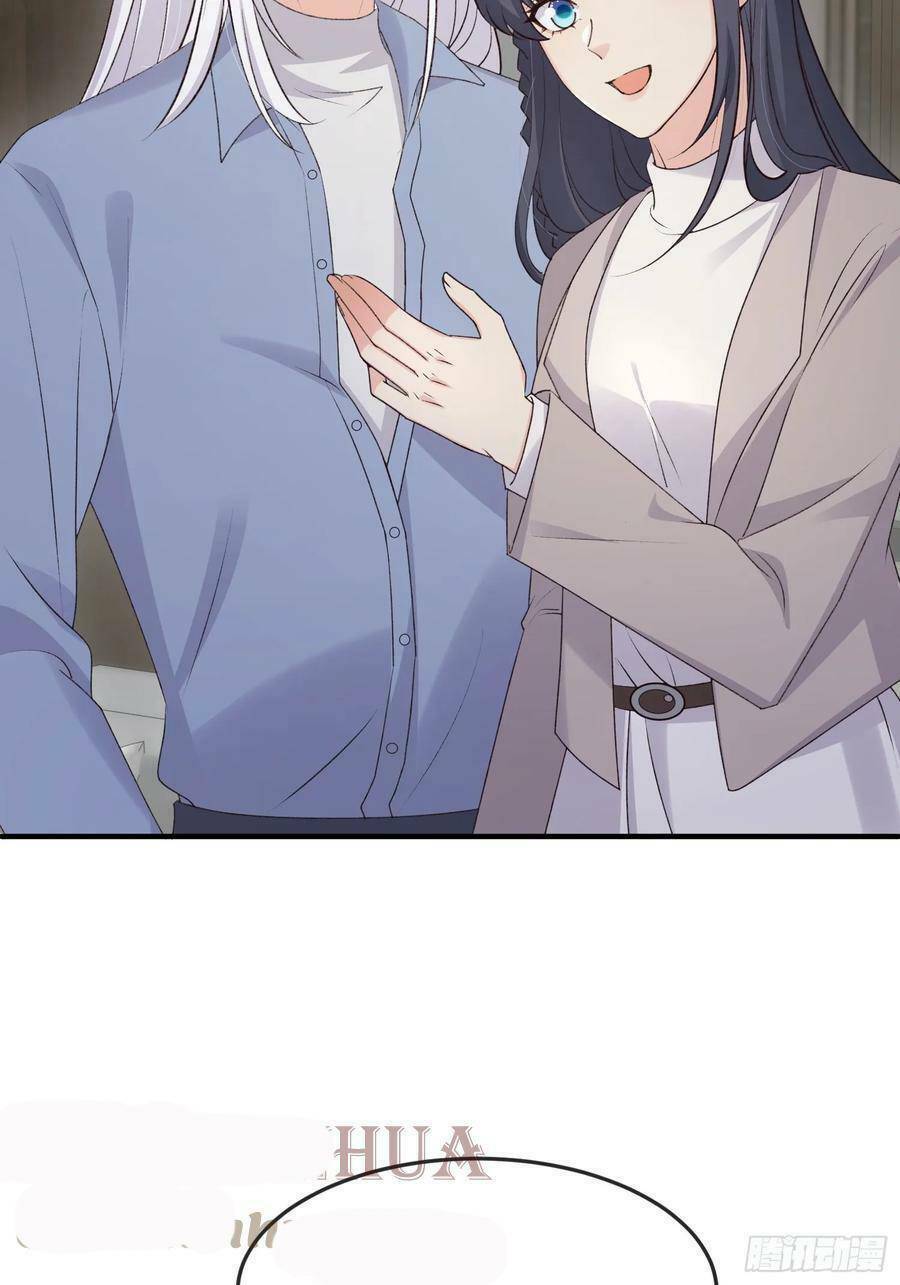 Tiểu Hồ Ly Hôm Nay Có Chút Ngoan Chapter 85 - Trang 2