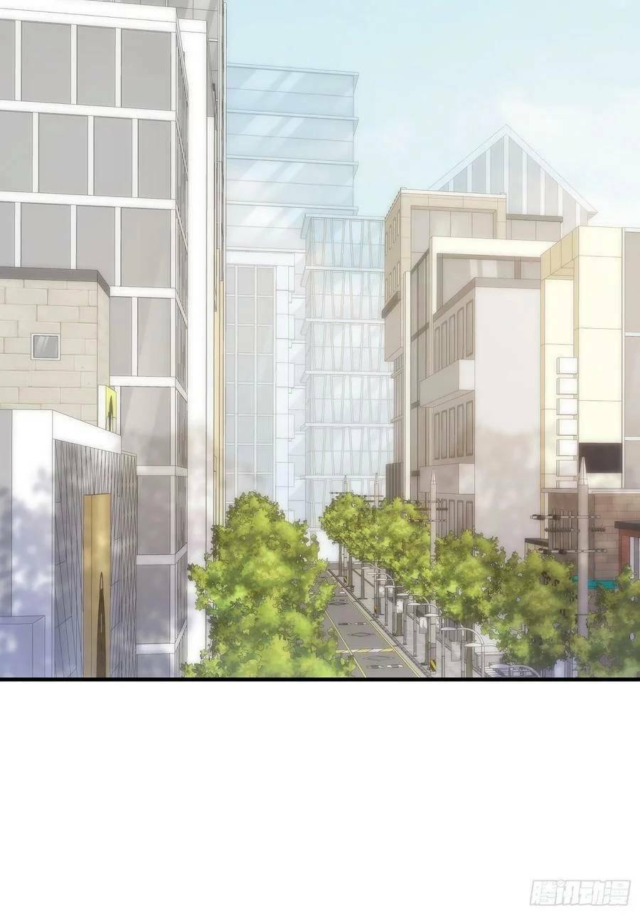 Tiểu Hồ Ly Hôm Nay Có Chút Ngoan Chapter 85 - Trang 2