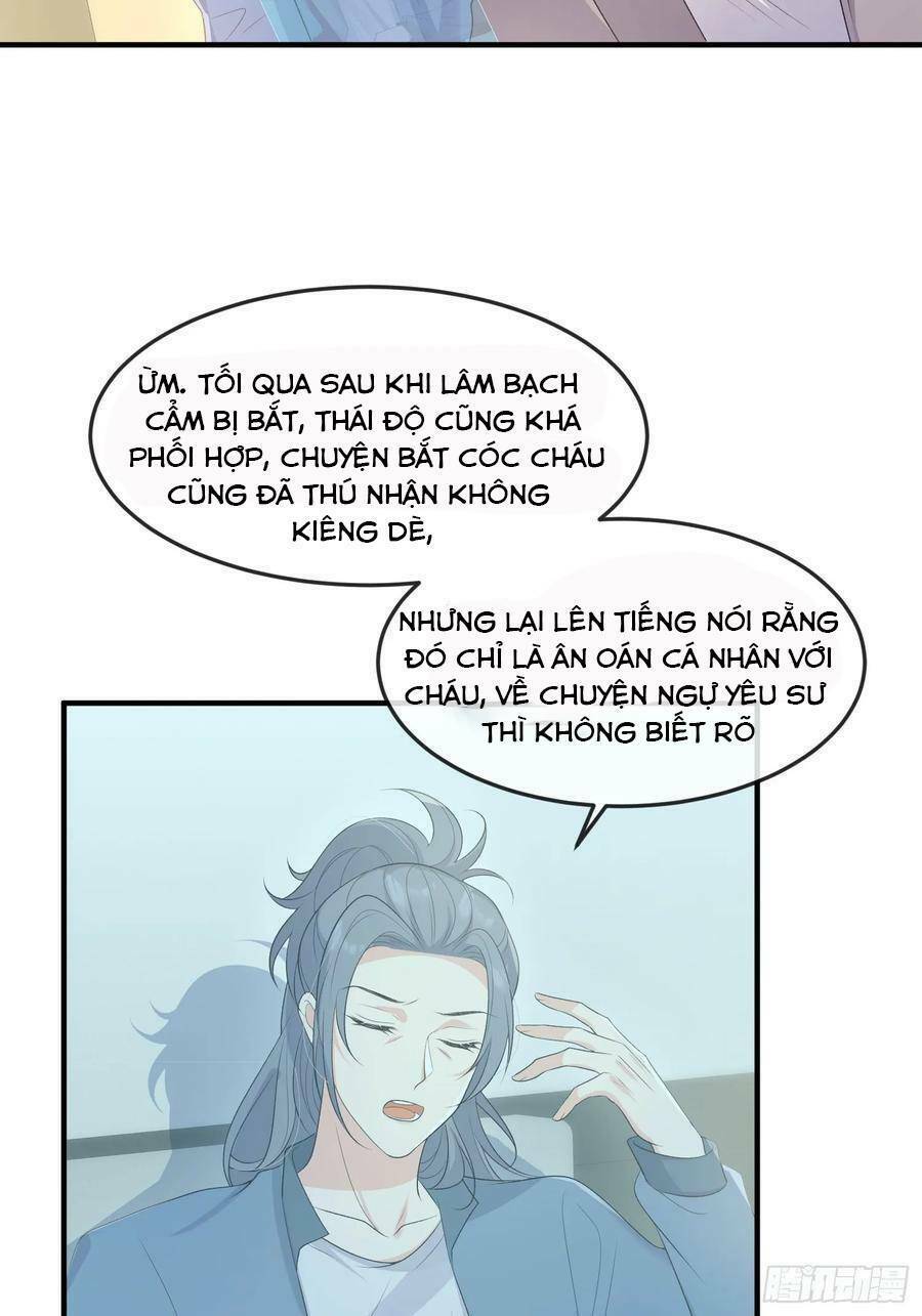 Tiểu Hồ Ly Hôm Nay Có Chút Ngoan Chapter 85 - Trang 2