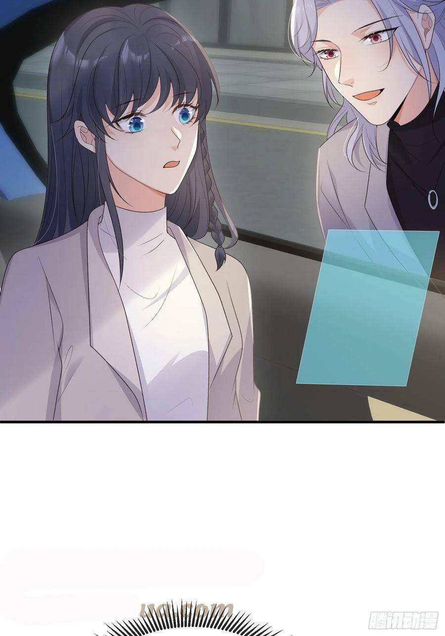 Tiểu Hồ Ly Hôm Nay Có Chút Ngoan Chapter 85 - Trang 2