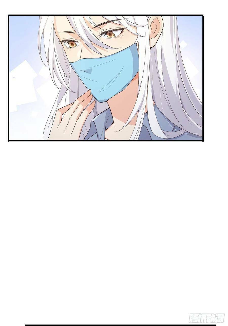 Tiểu Hồ Ly Hôm Nay Có Chút Ngoan Chapter 85 - Trang 2