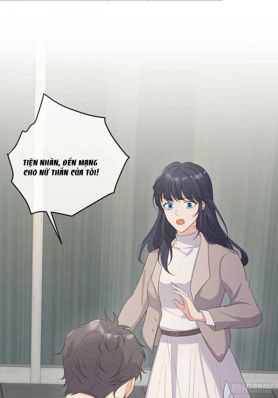 Tiểu Hồ Ly Hôm Nay Có Chút Ngoan Chapter 86 - Trang 2