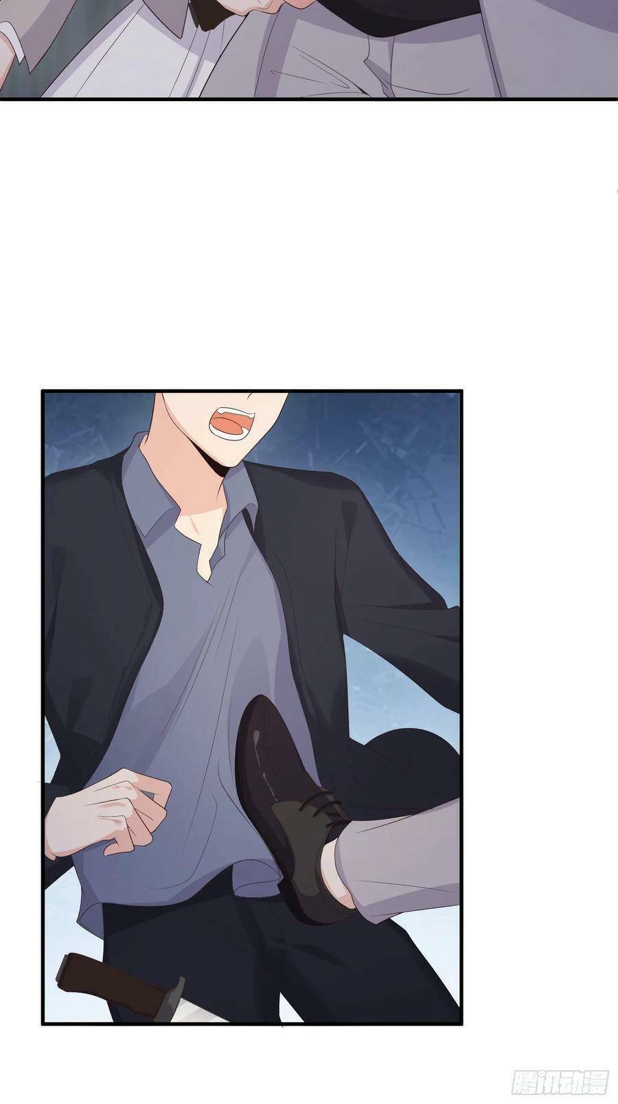 Tiểu Hồ Ly Hôm Nay Có Chút Ngoan Chapter 86 - Trang 2