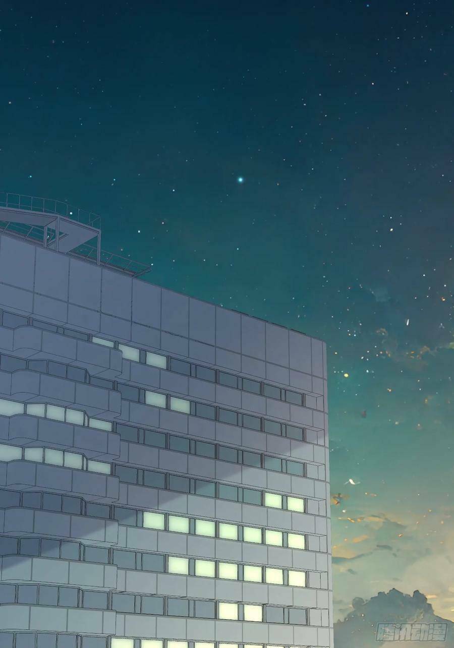 Tiểu Hồ Ly Hôm Nay Có Chút Ngoan Chapter 86 - Trang 2