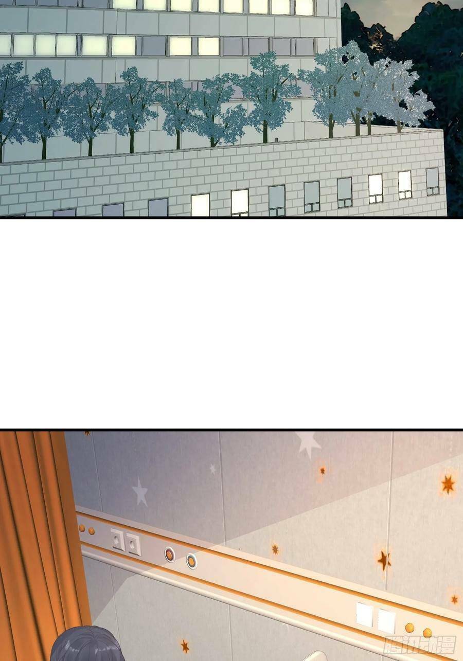 Tiểu Hồ Ly Hôm Nay Có Chút Ngoan Chapter 86 - Trang 2