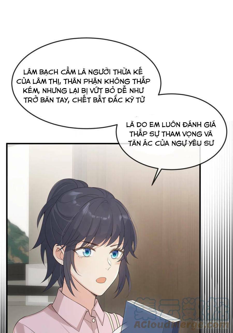 Tiểu Hồ Ly Hôm Nay Có Chút Ngoan Chapter 88 - Trang 2