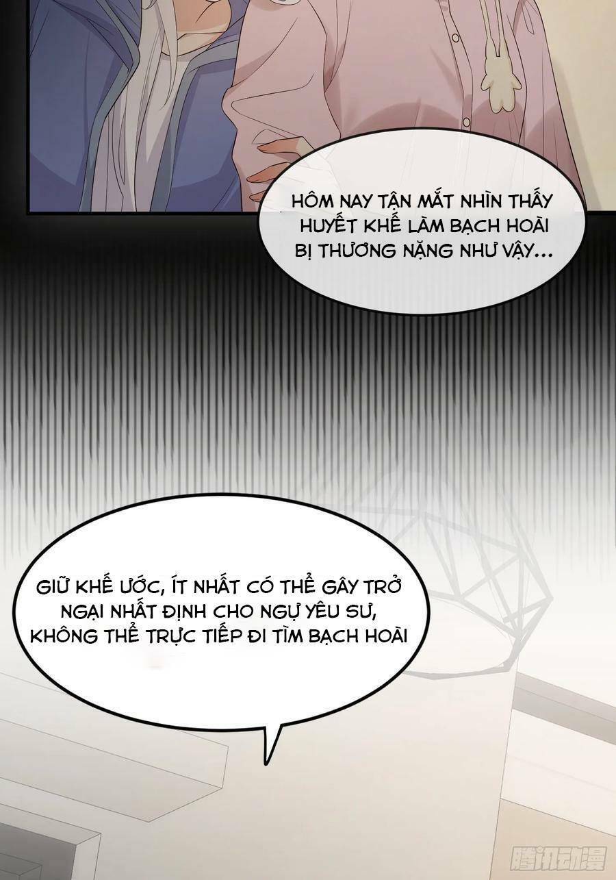 Tiểu Hồ Ly Hôm Nay Có Chút Ngoan Chapter 88 - Trang 2