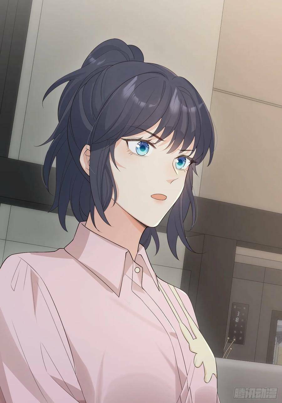 Tiểu Hồ Ly Hôm Nay Có Chút Ngoan Chapter 88 - Trang 2