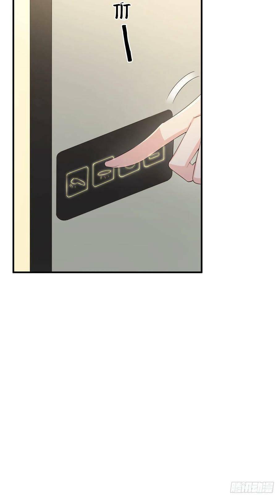 Tiểu Hồ Ly Hôm Nay Có Chút Ngoan Chapter 88 - Trang 2