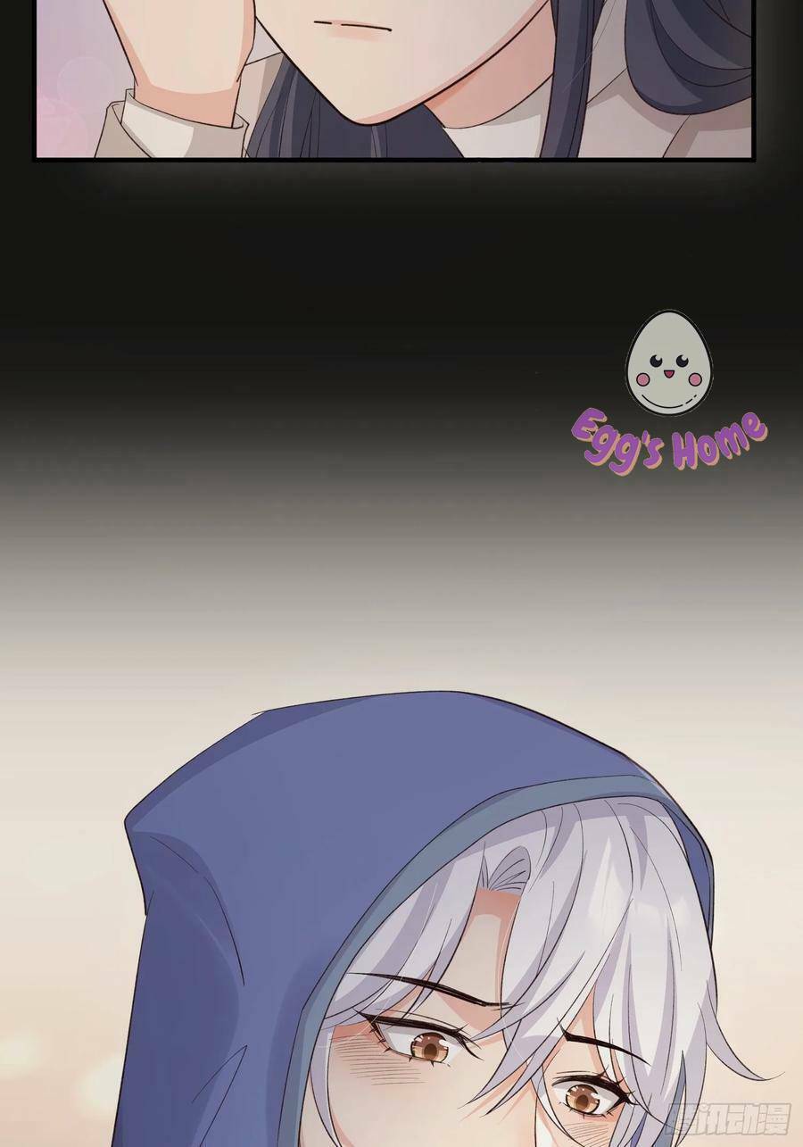 Tiểu Hồ Ly Hôm Nay Có Chút Ngoan Chapter 88 - Trang 2