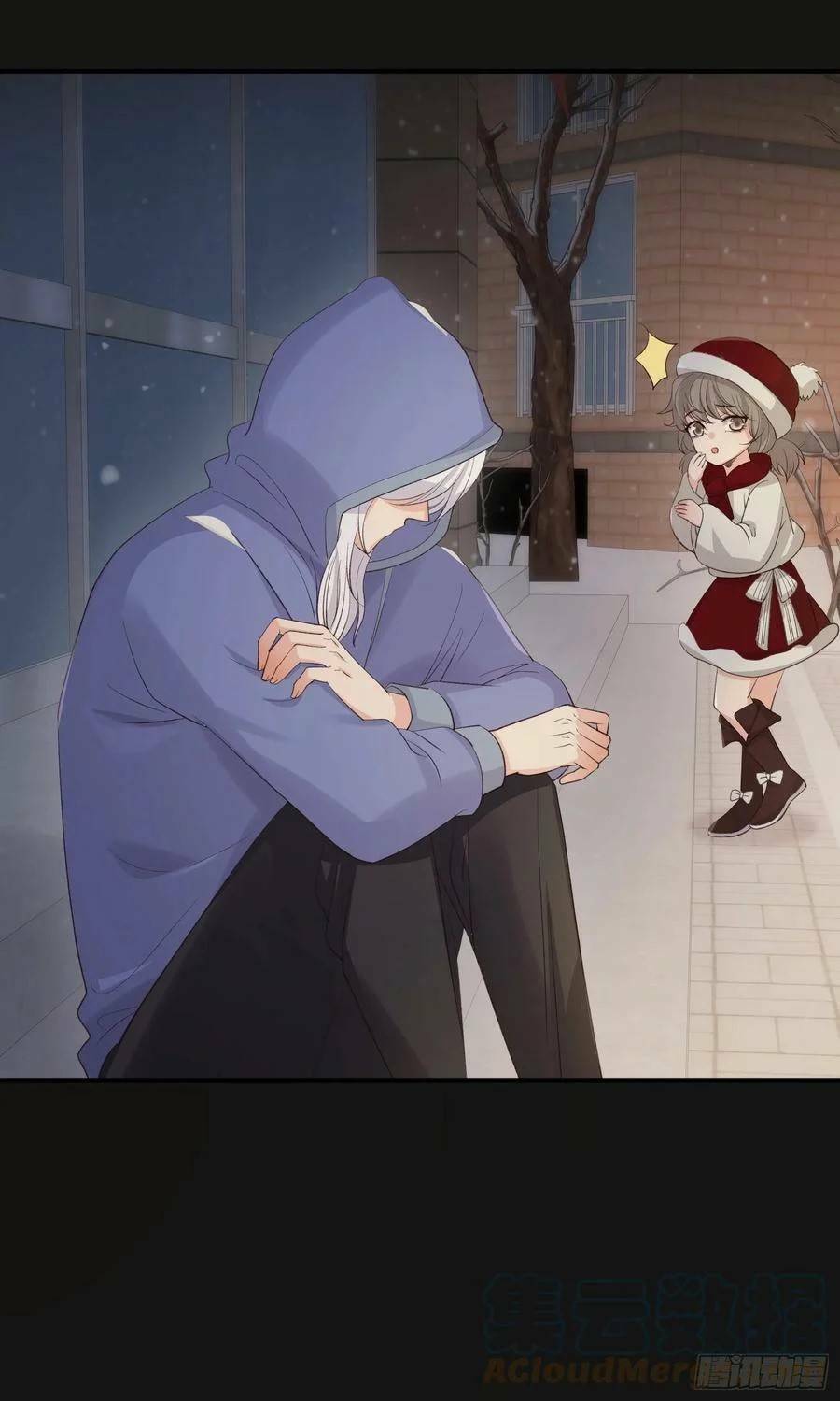 Tiểu Hồ Ly Hôm Nay Có Chút Ngoan Chapter 88 - Trang 2