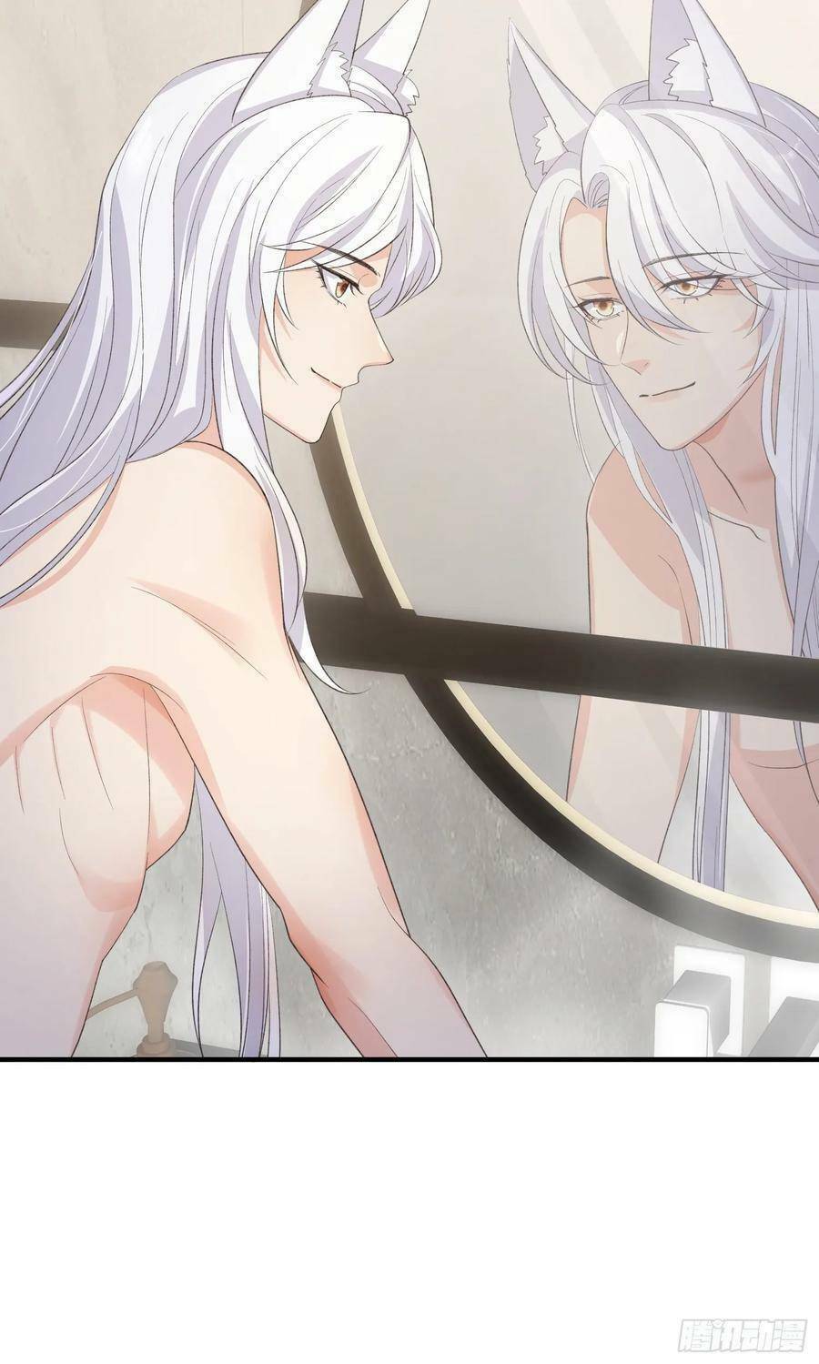 Tiểu Hồ Ly Hôm Nay Có Chút Ngoan Chapter 88 - Trang 2