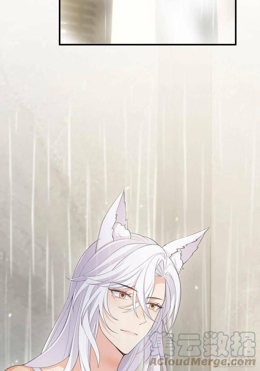 Tiểu Hồ Ly Hôm Nay Có Chút Ngoan Chapter 88 - Trang 2