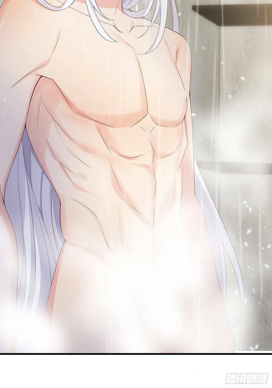 Tiểu Hồ Ly Hôm Nay Có Chút Ngoan Chapter 88 - Trang 2