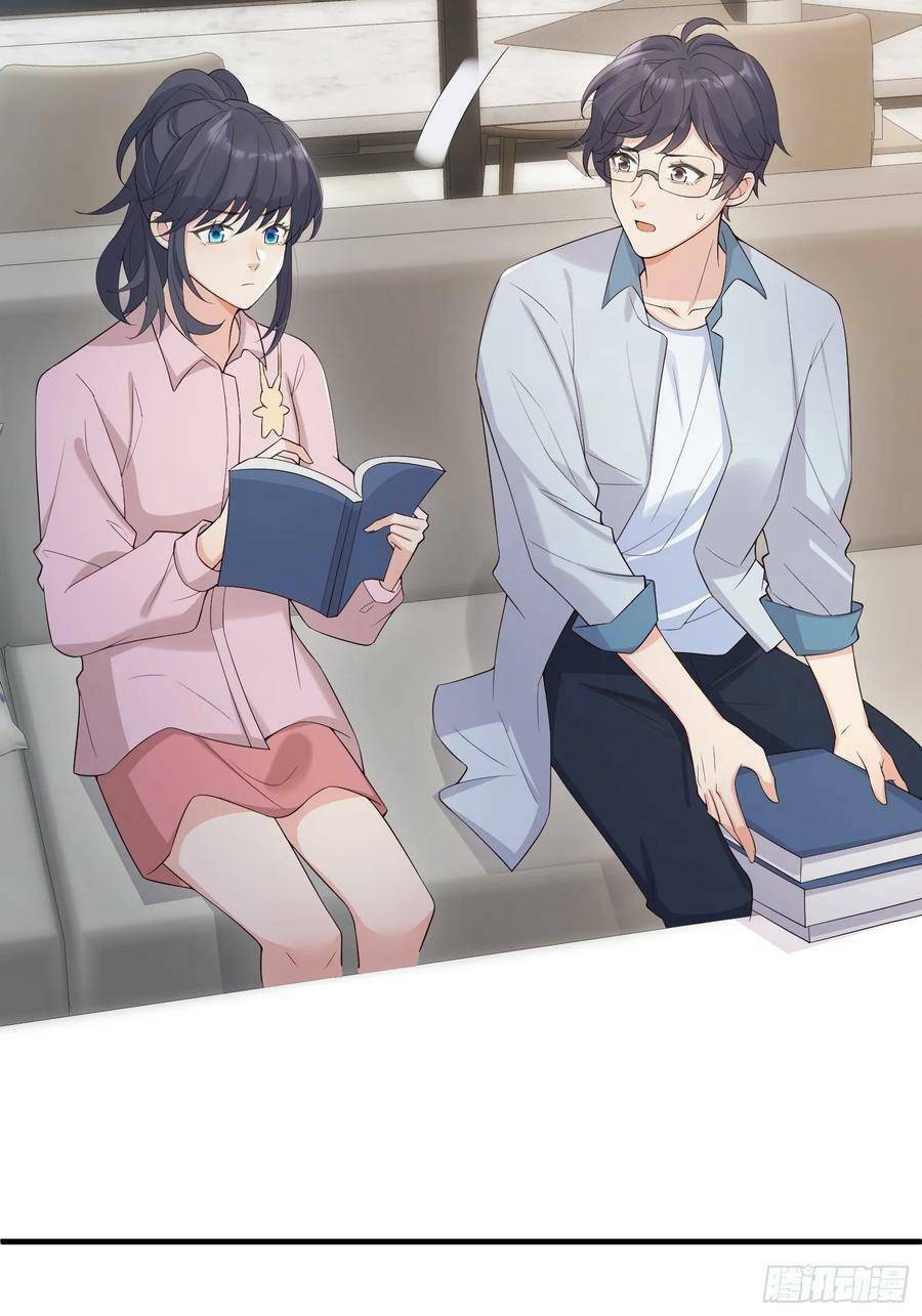 Tiểu Hồ Ly Hôm Nay Có Chút Ngoan Chapter 88 - Trang 2