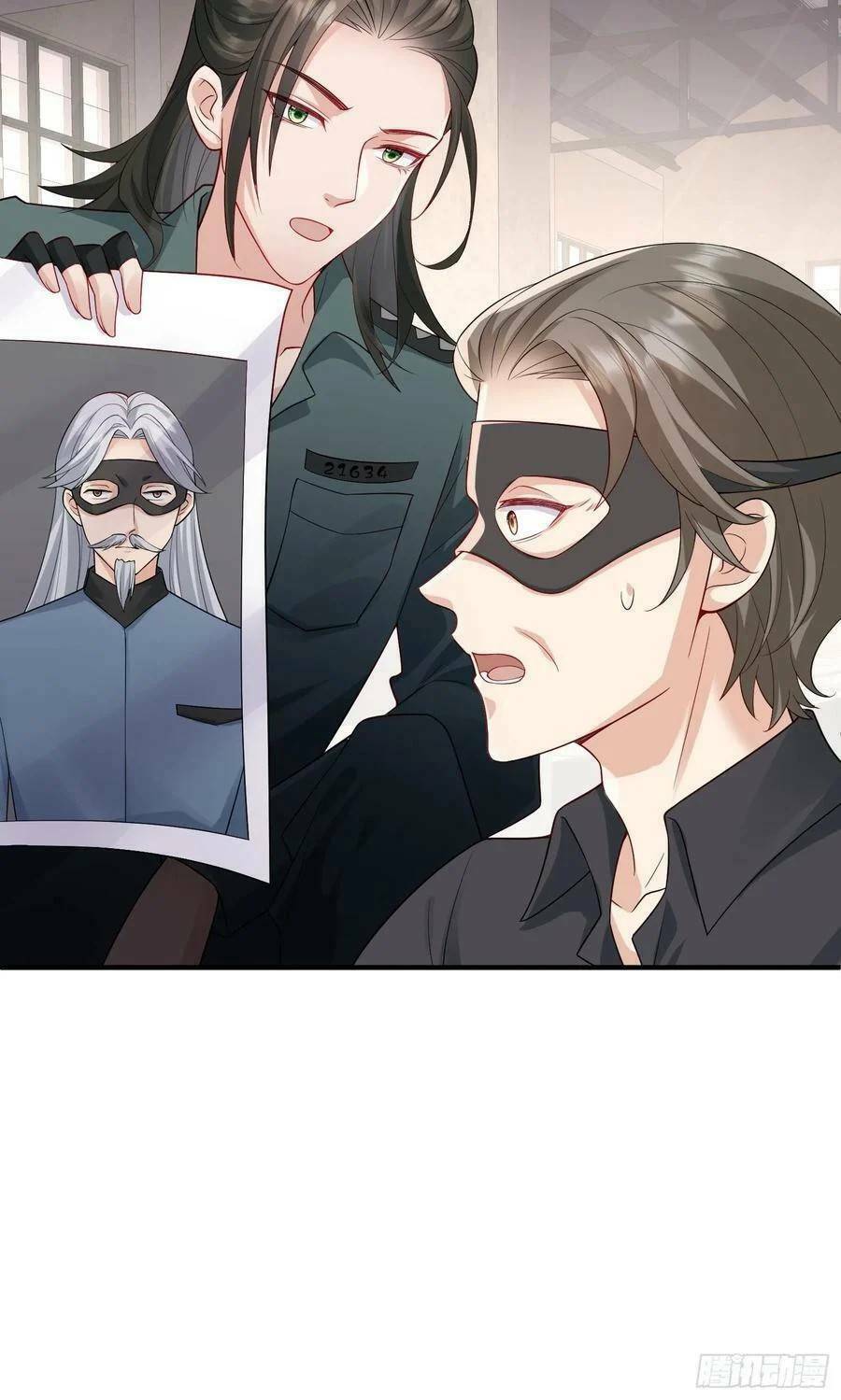 Tiểu Hồ Ly Hôm Nay Có Chút Ngoan Chapter 89 - Trang 2