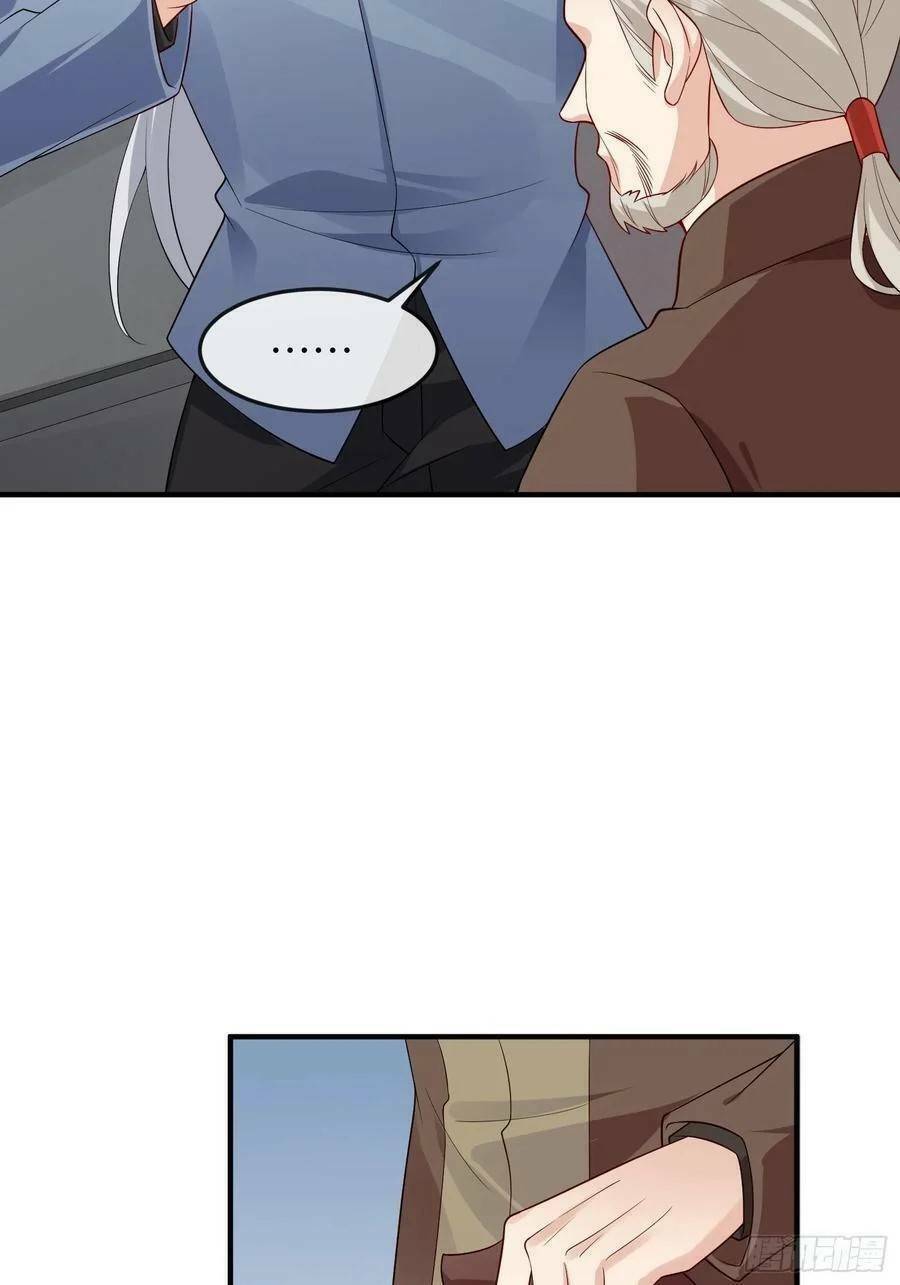 Tiểu Hồ Ly Hôm Nay Có Chút Ngoan Chapter 89 - Trang 2