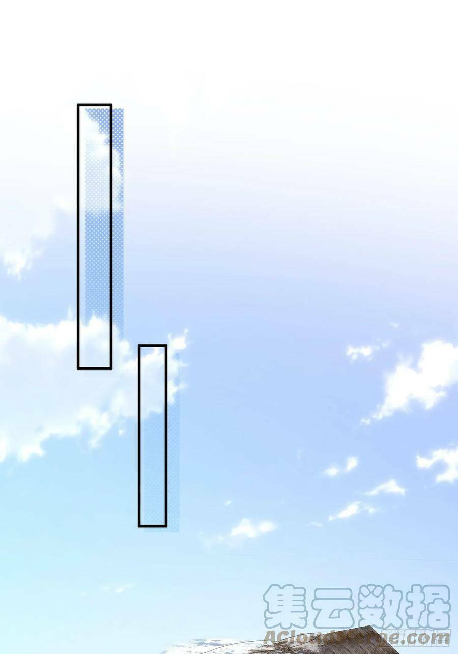 Tiểu Hồ Ly Hôm Nay Có Chút Ngoan Chapter 89 - Trang 2