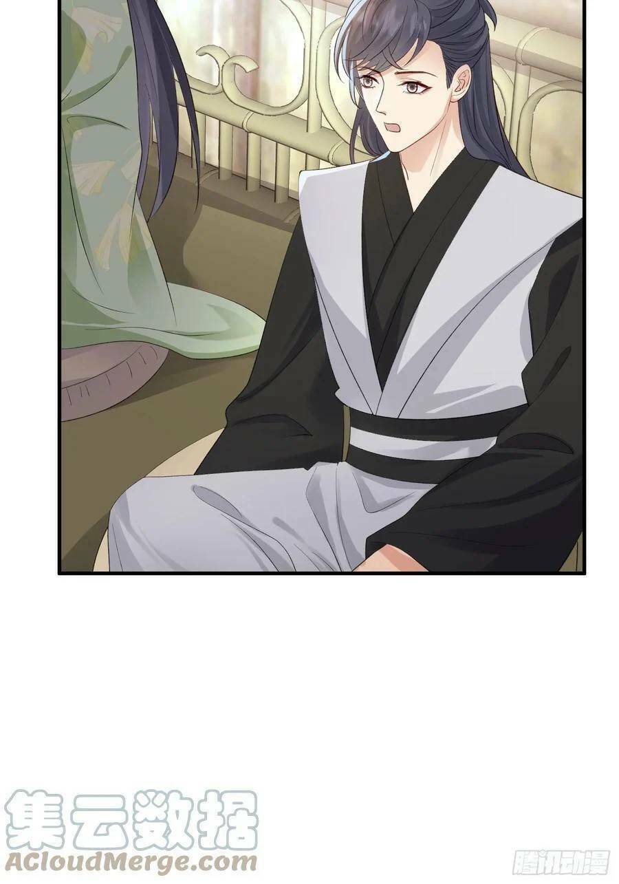 Tiểu Hồ Ly Hôm Nay Có Chút Ngoan Chapter 89 - Trang 2