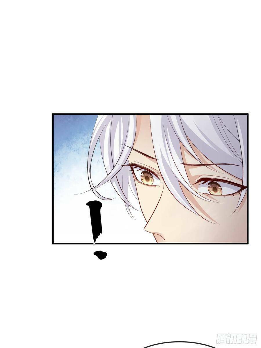 Tiểu Hồ Ly Hôm Nay Có Chút Ngoan Chapter 89 - Trang 2