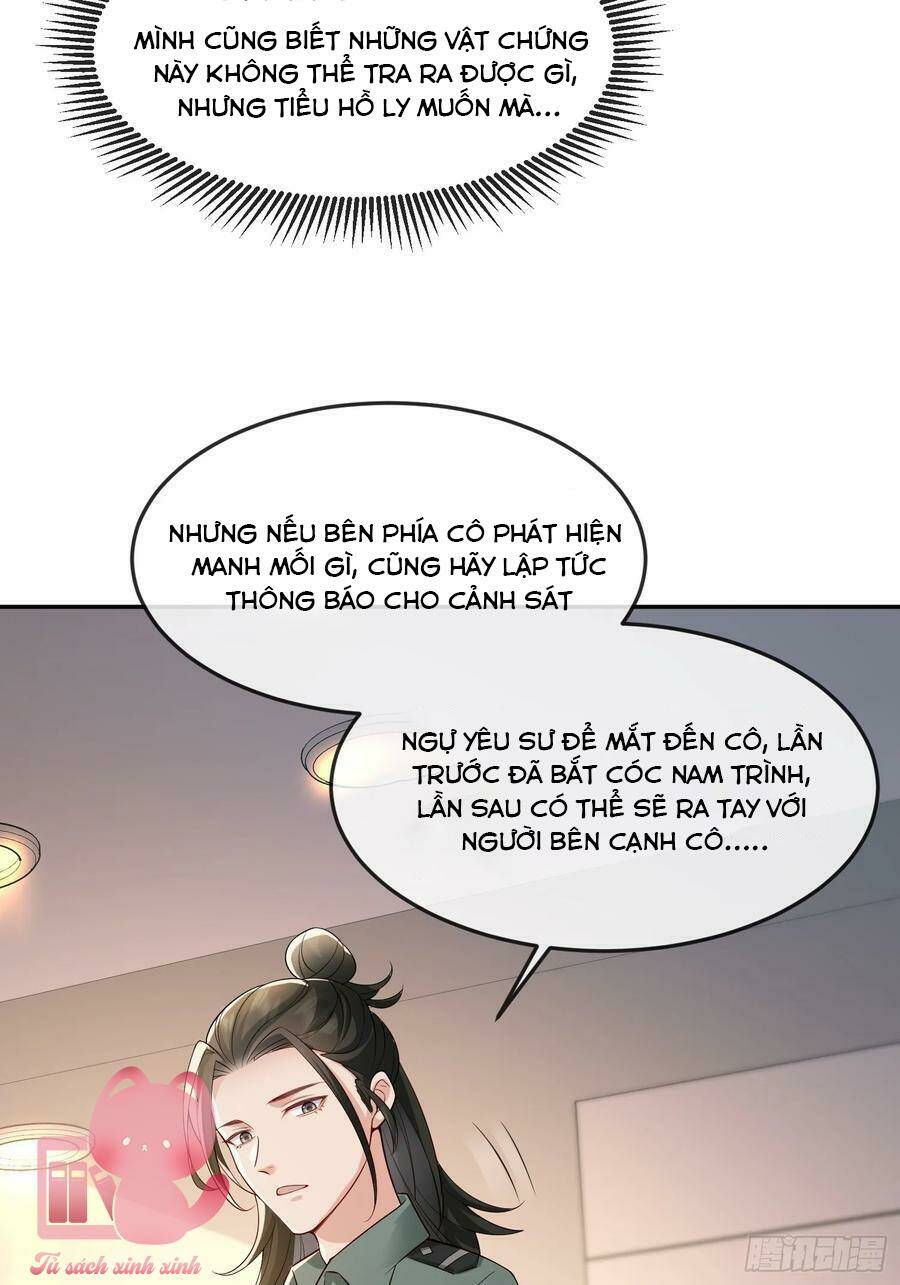 Tiểu Hồ Ly Hôm Nay Có Chút Ngoan Chapter 90 - Trang 2
