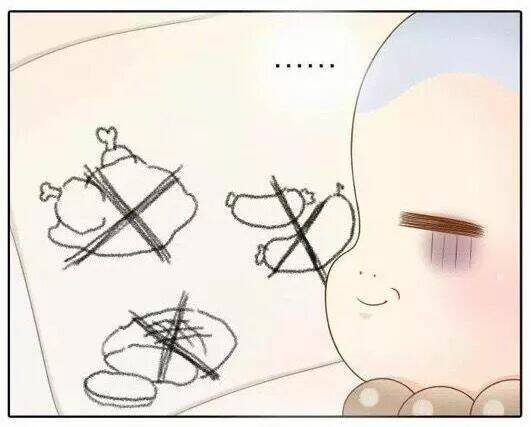 Tiểu Hồ Ly Vs Tiểu Hóa Thượng Chapter 35 - Trang 2