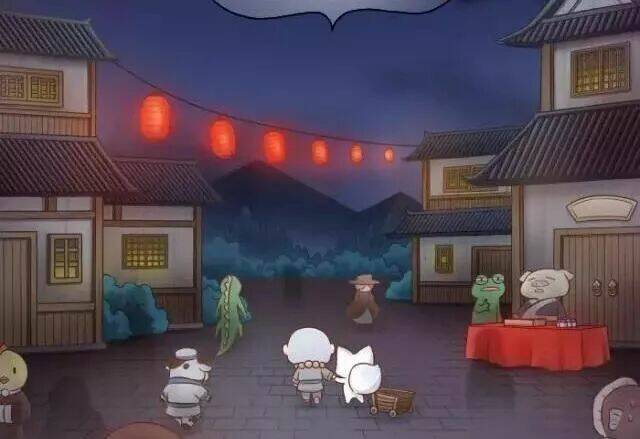 Tiểu Hồ Ly Vs Tiểu Hóa Thượng Chapter 39 - Trang 2