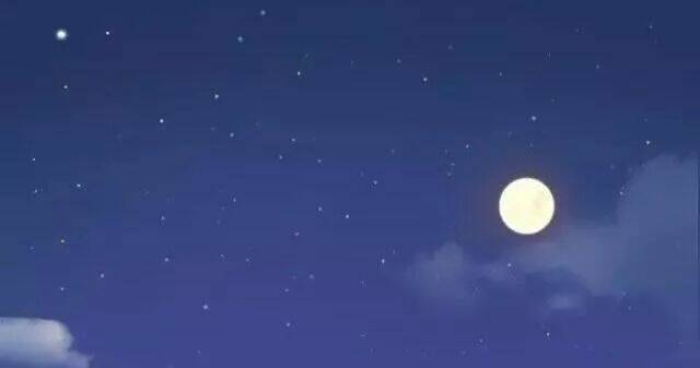 Tiểu Hồ Ly Vs Tiểu Hóa Thượng Chapter 43 - Trang 2