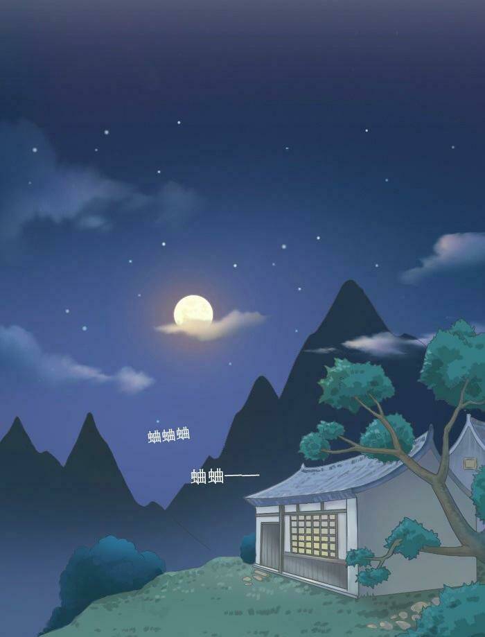 Tiểu Hồ Ly Vs Tiểu Hóa Thượng Chapter 5 - Trang 2