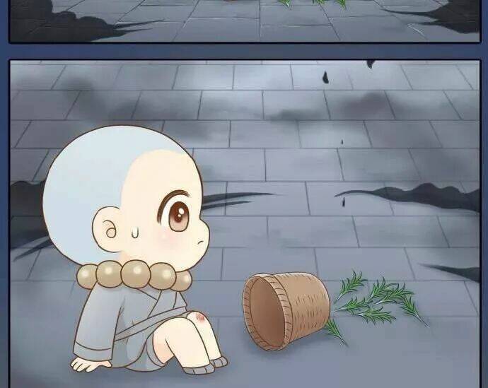 Tiểu Hồ Ly Vs Tiểu Hóa Thượng Chapter 54 - Trang 2