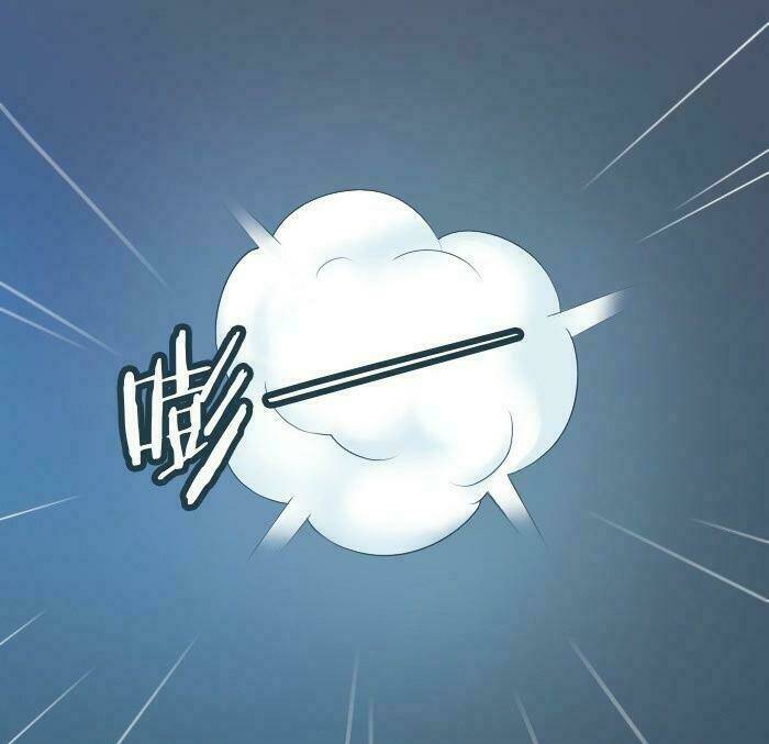 Tiểu Hồ Ly Vs Tiểu Hóa Thượng Chapter 6 - Trang 2